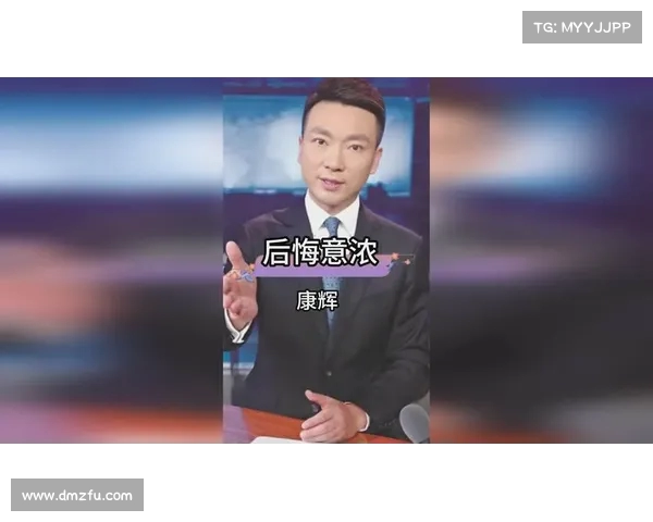 阿达拉比奥尤晒戴袖标照引帕尔默调侃你怎么比我先戴上袖标 阿达拉比奥尤晒戴袖标照引帕尔默调侃你怎么比我先戴上袖标