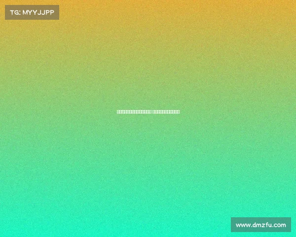 米兰计划周一完成阿泰卡梅转会 浮动奖金成交易关键因素