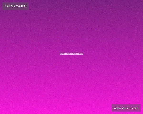 足球球员合同解除协议的法律程序与影响分析