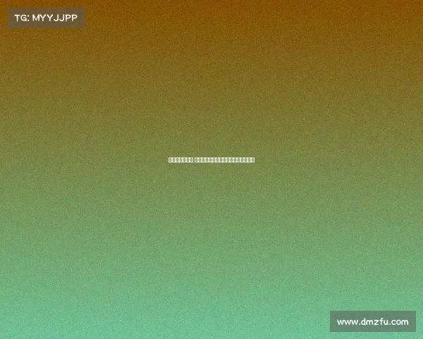 欧冠决赛狂欢夜 球迷们如何用激情与创意庆祝冠军荣耀