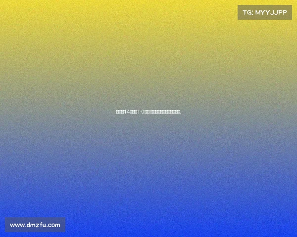 意甲第14輪羅馬1-0都靈 姆希塔良助攻亞伯拉罕破門.