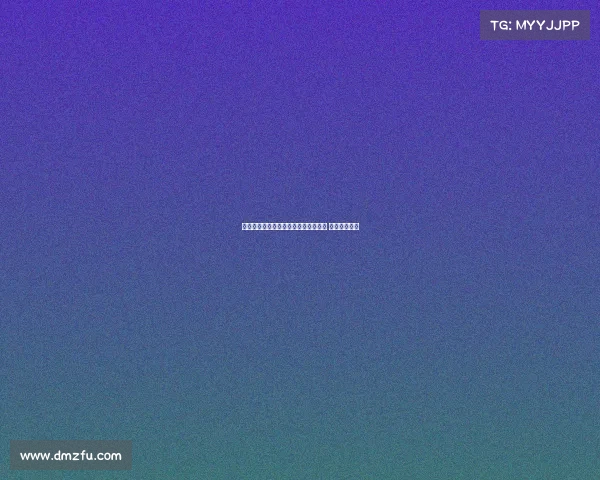 埃弗顿正式向切尔西提交报价欲签霍尔 引发转会热议