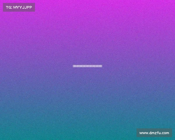 足球球员合同解除协议的法律程序与影响分析