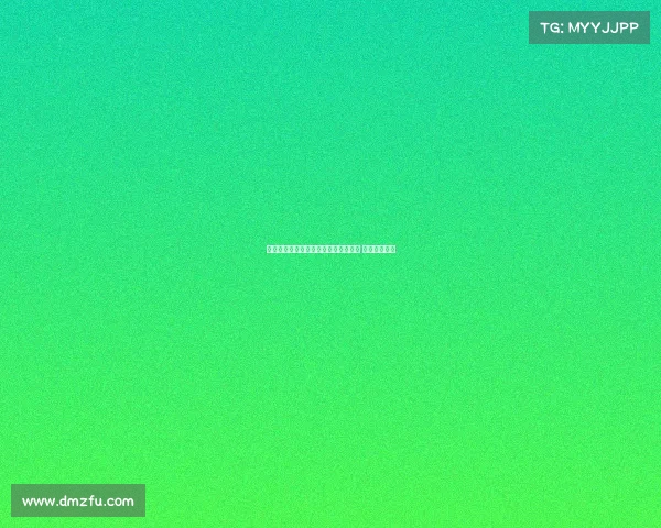 埃弗顿正式向切尔西提交报价欲签霍尔 引发转会热议 埃弗顿正式向切尔西提交报价欲签霍尔 引发转会热议