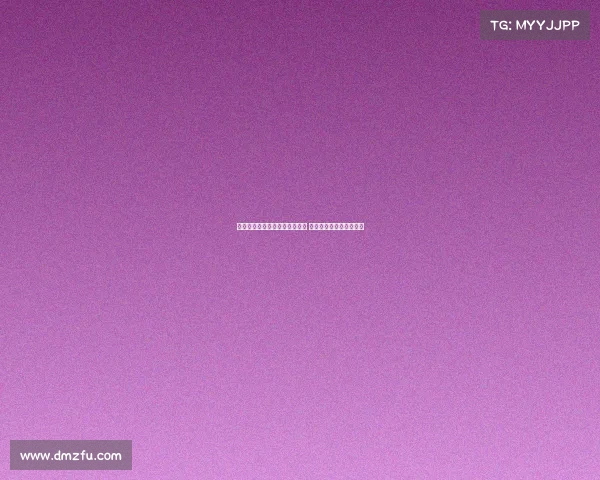 米兰计划周一完成阿泰卡梅转会 浮动奖金成交易关键因素