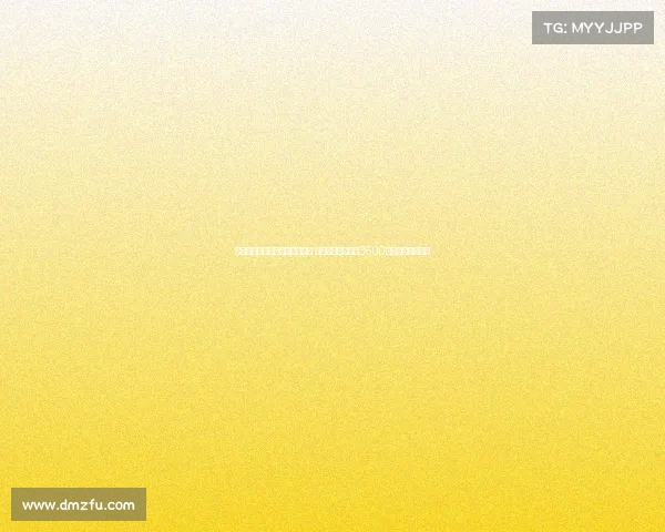 莫雷托加盟加拉塔萨雷协议曝光 德佬要求明年支付3500万欧并成球队核心