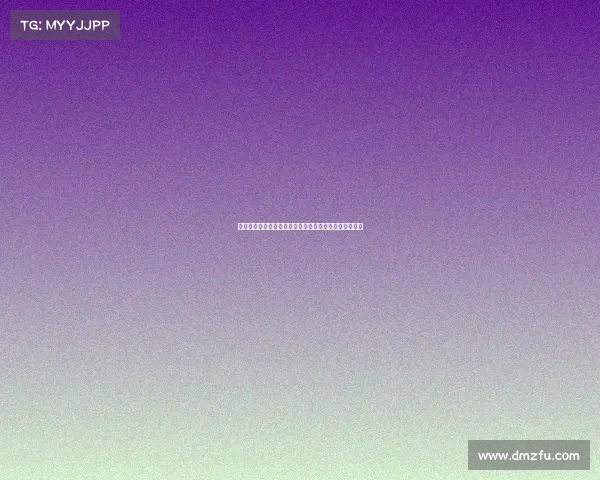 西甲战术解析：如何运用战术板破解对手防线与进攻布局