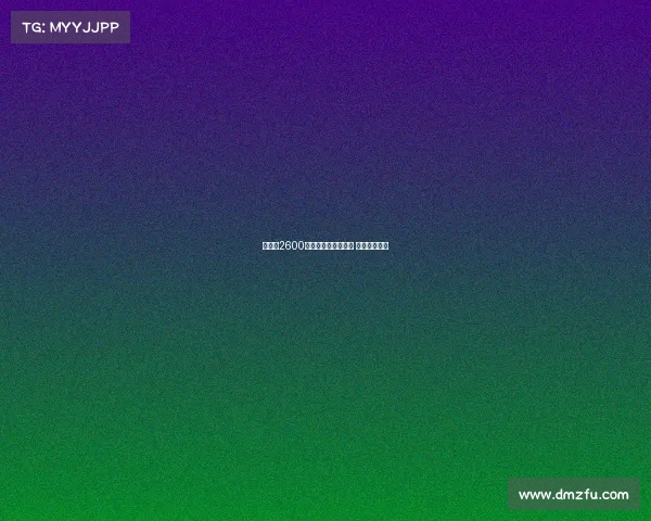 马竞以2600万欧签下拉斯帕多里 成为引援焦点