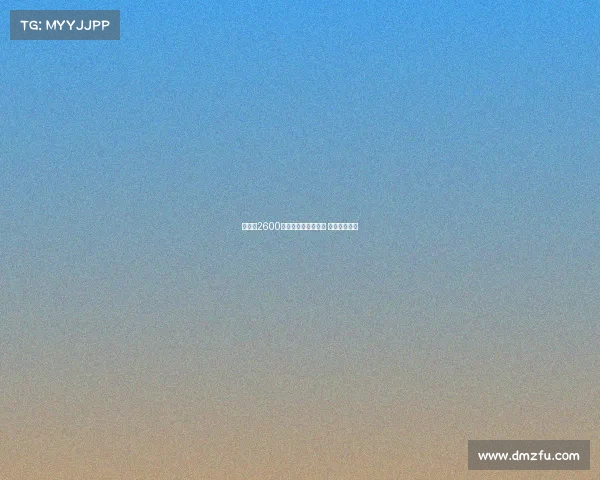 马竞以2600万欧签下拉斯帕多里 成为引援焦点