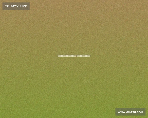 米兰跟队观察：亚沙里僵局无赢家 海外踢意甲削弱球迷权益