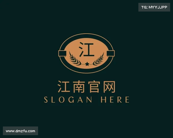 知道江南官网